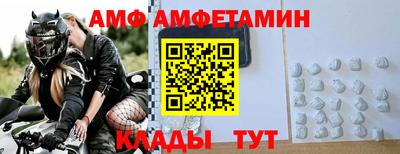 ешки Среднеуральск