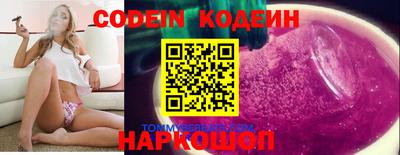 гашиш Татарск