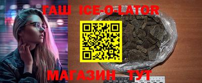 экстази Старая Купавна