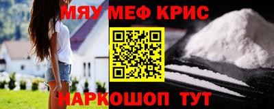 каннабис Тверь