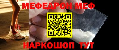 ешки Среднеуральск