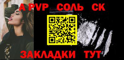 ешки Среднеуральск