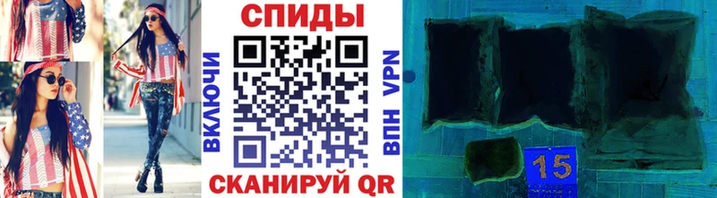 Метамфетамин мет  OMG маркетплейс  Ставрополь 