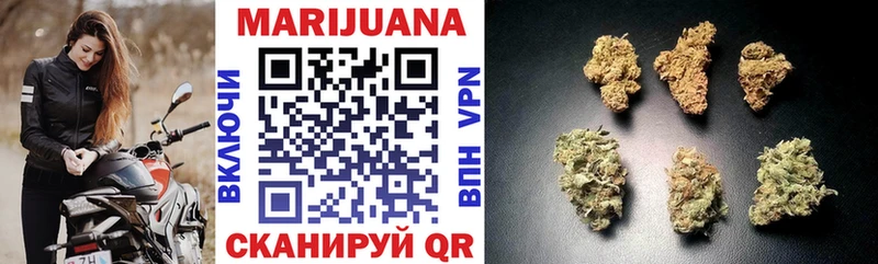 Марихуана THC 21%  Ставрополь 